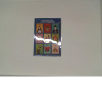 Korean collectible stamps