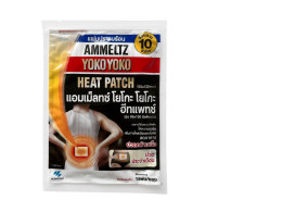 Thai warming patch, Ammeltz Yoko Yoko