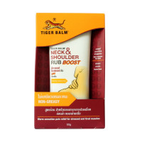 Thai ointment for neck and shoulders, Tiger balm Thai ointment for neck and shoulders, Tiger balm