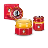 Siangpure yellow balm