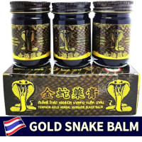 Set of 3 Medical black balm rup ton pho brand, Thailand