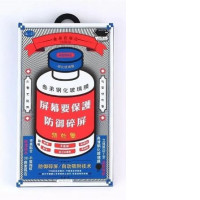 Set of 3 REMAX NEW HD TEMPERED GLASS SCREEN PROTECTOR