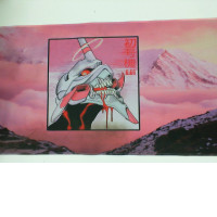 Large patterned mouse pad