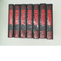Set of 7 BERSERK 8,9,10,11,12,13,14