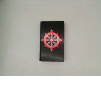 Book SHANTARAM by Gregory David Roberts. Publishing house AZBUKA