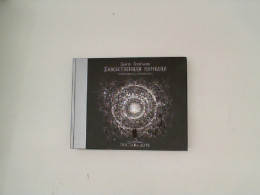 Book The Divine Comedy by Dante Alighiere Book The Divine Comedy by Dante Alighiere