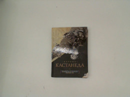 Book The Teachings of Don Juan by Carlos Castaneda Book The Teachings of Don Juan by Carlos Castaneda