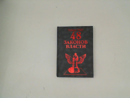 Book 48 Laws of Power by Robert Greene