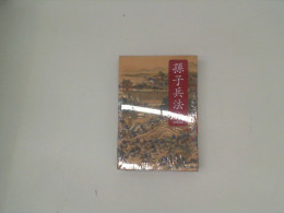 Book The Art of War by Sun Tzu Book The Art of War by Sun Tzu