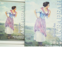 Set of 2 packs of drawing paper: A4 and A5