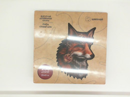 Figured wooden puzzles Fox Steampunk Figured wooden puzzles Fox Steampunk