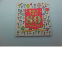 Non-fiction books for children Non-fiction books for children