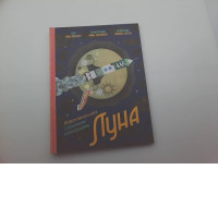 Books to enhance knowledge and skills