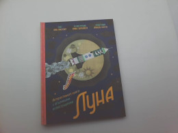 Books to enhance knowledge and skills