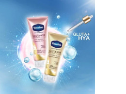 Set of 2 Vaseline Healthy Bright Gluta-HYA Vaseline Healthy Bright Gluta-HYA Serum Burst Lotion size 70 ml. Set of 2 Vaseline Healthy Bright Gluta-HYA Vaseline Healthy Bright Gluta-HYA Serum Burst Lotion size 70 ml.