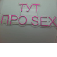 LED light sign LED light sign