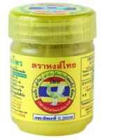 Set of 2 Hong Thai traditional herbal inhaler Yellow 25g