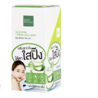 ALOE VERA & FRESH COLLAGEN EYE ROLLER SERUM 15ML BABY BRIGHT (F) (Y2022)