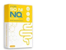 SO NI NQ SONI NQ dietary supplement product