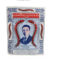 5 centipedes, herbal lozenges to cure cough, 3.0 grams per pack