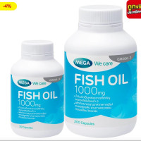 MEGA WECARE Fish Oil 1000 MG. 200 Capsules (30 capsules free)