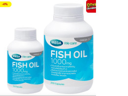 MEGA WECARE Fish Oil 1000 MG. 200 Capsules (30 capsules free) MEGA WECARE Fish Oil 1000 MG. 200 Capsules (30 capsules free)