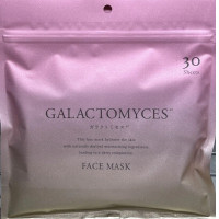 Set of 30 face masks per pack, Japan GALACTOMYCES