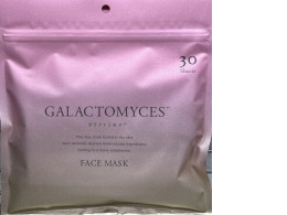 Set of 30 face masks per pack, Japan GALACTOMYCES