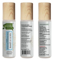 Set of 3 Chama Herbs Pimsaen Nam  8 ml 