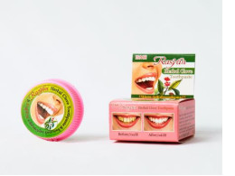 Set of 2 RASYAN HERBAL CLOVE TOOTHPASTE