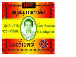 Merrybell herbal soap 160 g.