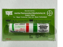 Inhaler  VAPEX 2-IN-1 