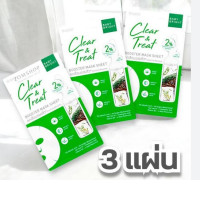 Set of 3 Baby Bright Clear & Treat Booster Mask sheet Set of 3 Baby Bright Clear & Treat Booster Mask sheet
