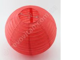 Set of 4 paper lanterns for the New Year