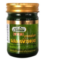 Set of 2 Green Herb Balm (50 grams)