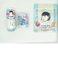 Set of Japan Cosmetic : KEANA RICE TONER, KEANA RICE MASK, FACIAL WASH
