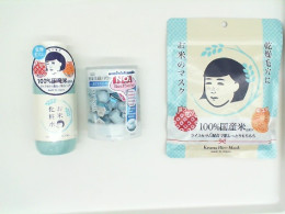 Set of Japan Cosmetic : KEANA RICE TONER, KEANA RICE MASK, FACIAL WASH