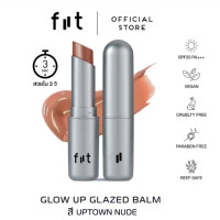 FIIT Glow Up Glazed Balm UPTOWN NUDE