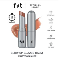 FIIT Glow Up Glazed Balm UPTOWN NUDE