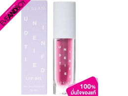 SO GLAM - Unidentified Lip Oil (3g.) SO GLAM, juicy, glossy lip oil.