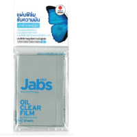 Jabs Oil Clear Film 50 Sheets 