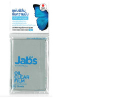 Jabs Oil Clear Film 50 Sheets Jabs Oil Clear Film 50 Sheets