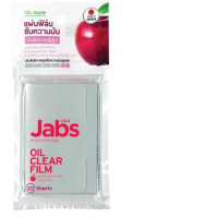 JABS  Film Apple Oil Absorbing 23 pieces