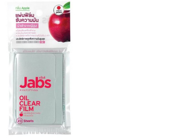 JABS Film Apple Oil Absorbing 23 pieces JABS Film Apple Oil Absorbing 23 pieces