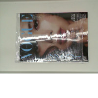 magazine VOGUE JAPAN