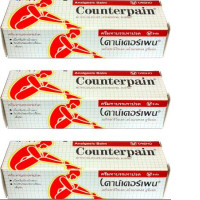 Set of 3 Counterpain Warm Analgesic Balm (120 Grams )