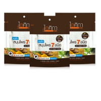 Set of 3 Isika Herbs 7 Herbs Cool Herbal Spa Soap 70g Set of 3 Isika Herbs 7 Herbs Cool Herbal Spa Soap 70g