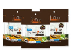 Set of 3 Isika Herbs 7 Herbs Cool Herbal Spa Soap 70g Set of 3 Isika Herbs 7 Herbs Cool Herbal Spa Soap 70g