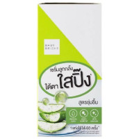 bright aloe vera & fresh collagen eye roller serum 15kl baby 