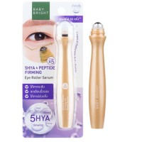 Set of 2 Baby Bright 5Hya & Peptide Firming Eye Roller Serum 15ml 